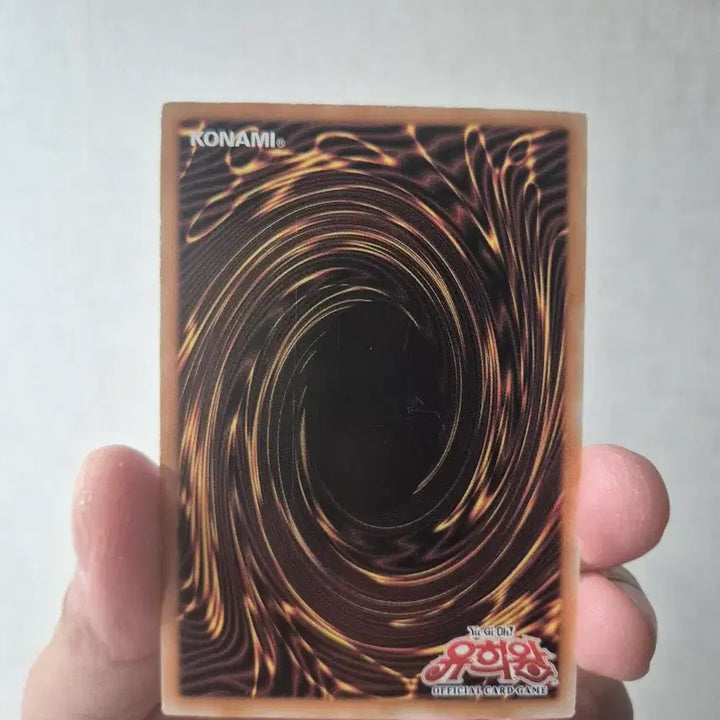 [BUNJANG] Yu-Gi-Oh! D-Time Pearl (1st Edition Ultimate Rare) / 유희왕 D-타임 퍼얼 (1st edition 얼티)