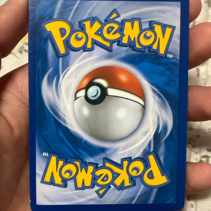 [BUNJANG] Snorlax Common Card / 잠만보 일반 카드