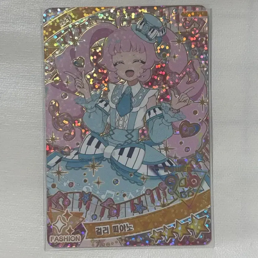 [BUNJANG] IFree 6th Edition Sora Girly Piano 4 Stars / 아이프리 6탄 소라 걸리 피아노 4성