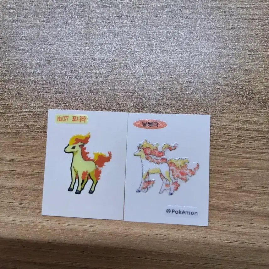 [BUNJANG] 2000s Ponyta &amp; Rapidash "30th Anniversary" Pokemon Bread Stickers (Set of 2) / 찐2000년대 초반 포니타+30주년 날쌩마 띠부씰