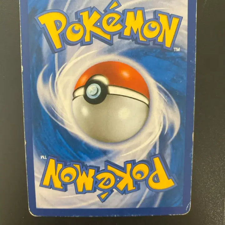 [BUNJANG] Pokemon Card Promo Zapdos EX / 포켓몬카드 프로모 쥬피썬더 EX 카드