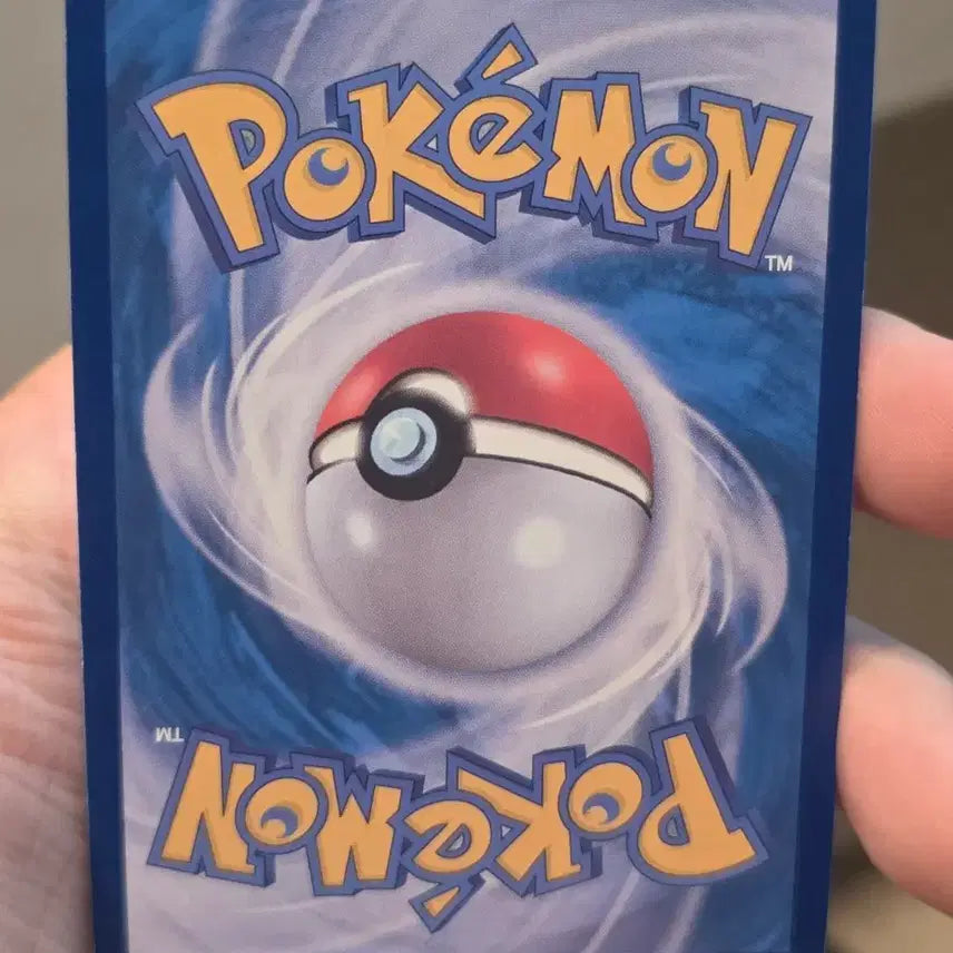 [BUNJANG] Pokemon Card Sage SR A-Grade / 포켓몬카드 세이지 SR A급