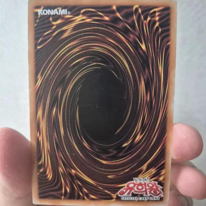 [BUNJANG] Yu-Gi-Oh! Yuyu Clocktower Pearl (1st Edition Ultimate) / 유희왕 유옥의 시계탑 퍼얼 (1st Edition 얼티)