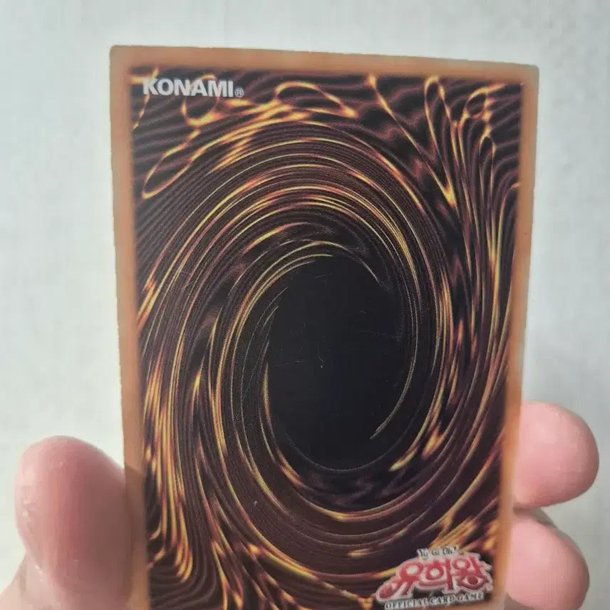 [BUNJANG] Yu-Gi-Oh! Yuyu Clocktower Pearl (1st Edition Ultimate) / 유희왕 유옥의 시계탑 퍼얼 (1st Edition 얼티)