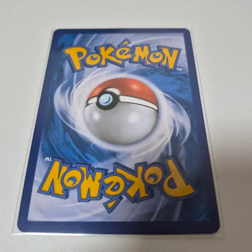[BUNJANG] Eevee GX Pokémon Card (Album Use) / 에브이 GX 포켓몬 카드 앨범용