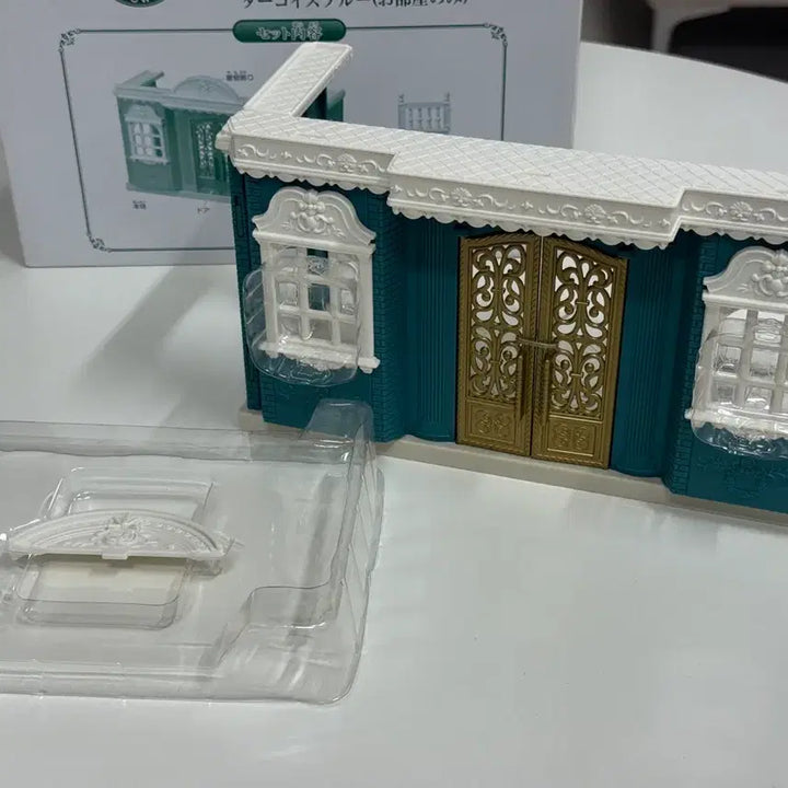 [BUNJANG] Sylvanian Families Limited Edition Town Series My Room Blue / 실바니안 패밀리 한정판 건물