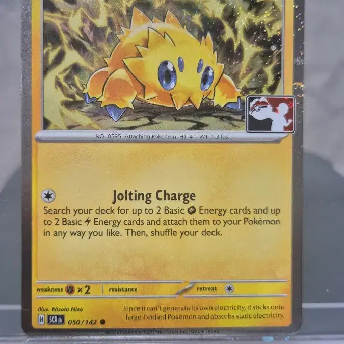 [BUNJANG] Pokemon Card Prize Pack 050/142 / [포켓몬카드 북미] 파쪼옥(Prize Pack) 050/142