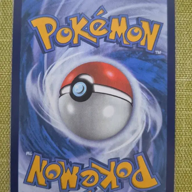[BUNJANG] Pokemon Card Prize Pack 050/142 / [포켓몬카드 북미] 파쪼옥(Prize Pack) 050/142