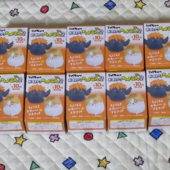 [BUNJANG] Haikyuu!! Osuwari Chokon Figure Series 2 / 하이큐 오스와리쵸콘 피규어 2탄