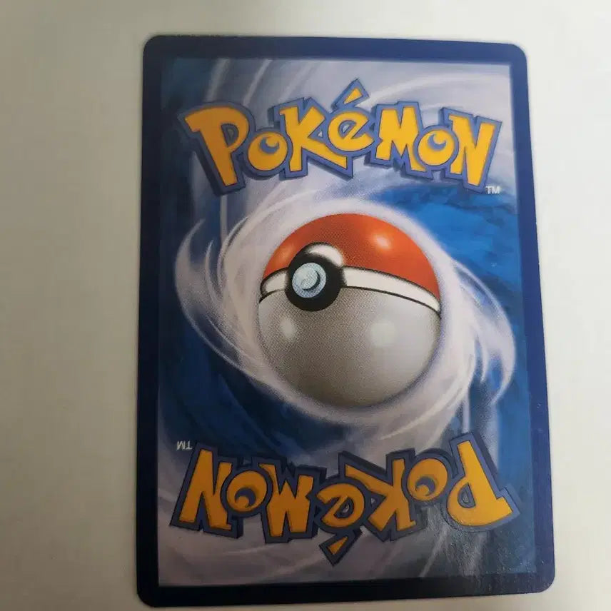 [BUNJANG] Pokémon Card Lillie&
