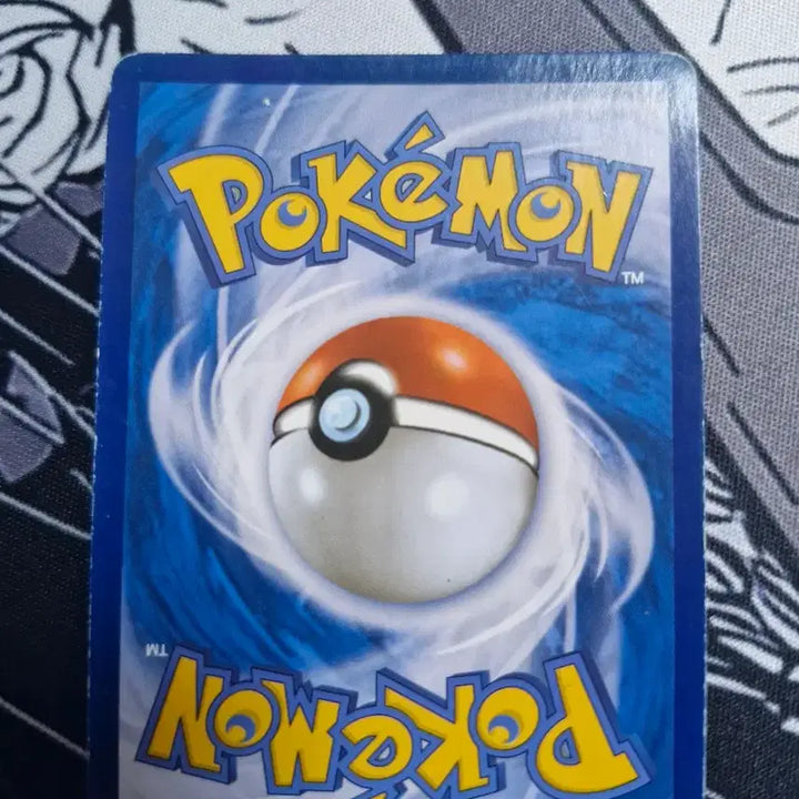 [BUNJANG] Pokemon Card Pikachu &amp; Zekrom Tag Team / 포켓몬카드 피카츄&amp;제크로무 테그팀