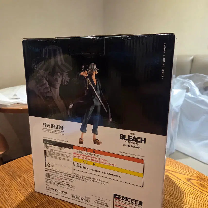 [BUNJANG] Bleach Stirring Soul Vol. 4 Kisuke Urahara Last One Figure / 택포19)블리치 Stirring Soul VOL.4 우라하라 키스케 라스트원
