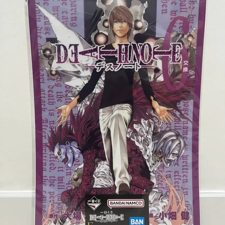 [BUNJANG] Death Note Ichiban Kuji F Prize Clear Poster Set (Light Yagami, Ryuk) / (2종 일괄) 데스노트 이치방쿠지 F상 클리어 포스터 라이토 류크