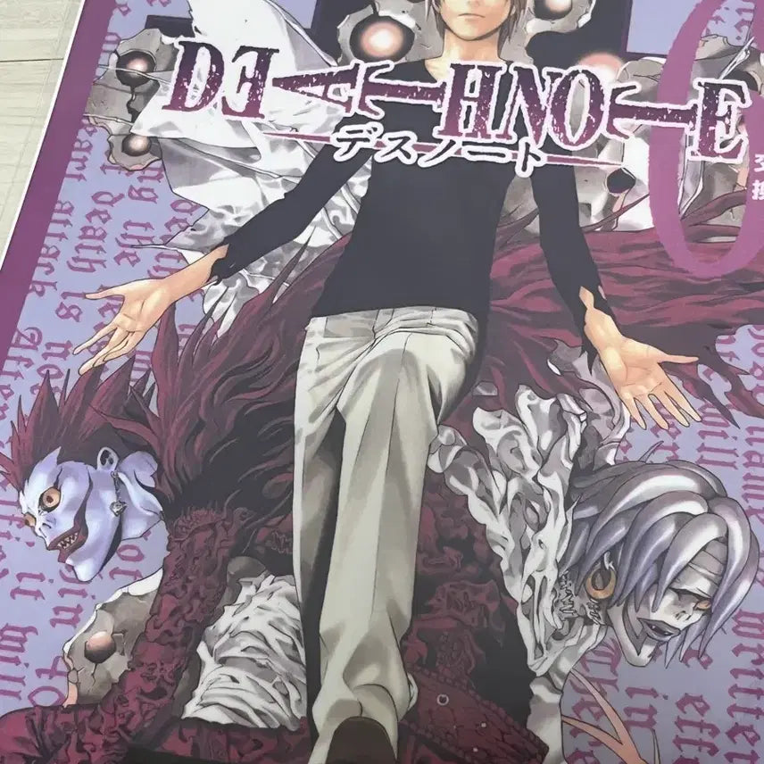 [BUNJANG] Death Note Ichiban Kuji F Prize Clear Poster Set (Light Yagami, Ryuk) / (2종 일괄) 데스노트 이치방쿠지 F상 클리어 포스터 라이토 류크