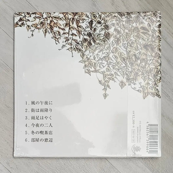 [BUNJANG] LAMP 20th Anniversary Edition &