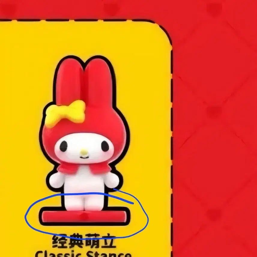 [BUNJANG] Sanrio My Melody Random Figure / 산리오 마이멜로디 랜덤 피규어