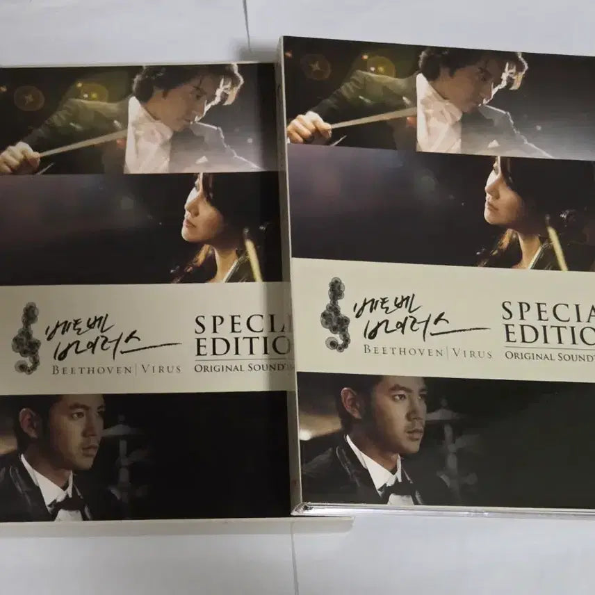 [BUNJANG] Beethoven Virus OST Special Edition 3CD Album / 베토벤 바이러스 OST 스페셜 에디션 3CD 앨범 시디 CD