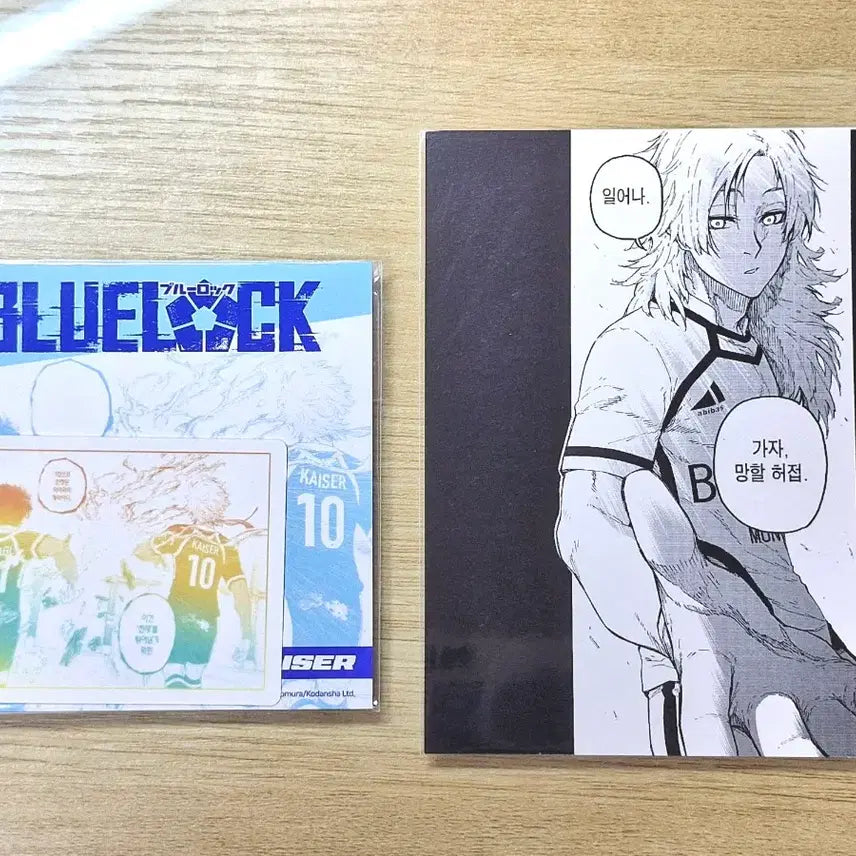 [BUNJANG] Blue Lock Animate Popup Exhibition Original Drawing Postcard Sticker Michael Kaiser / 블루록 팝업 페어 애니메이트 팝업 원화전 원화 굿즈 미하엘 카이저 엽서 스티커