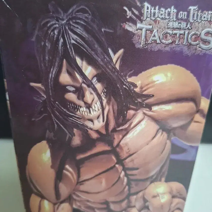 [BUNJANG] Attack on Titan Eren Yeager Titan Form TACTICS Figure (Authentic Hologram) / [정품] 진격의 거인 TACTICS 에렌 예거 거인화 피규어 (정품 홀로그램)