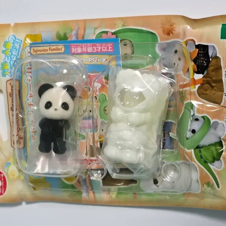 [BUNJANG] Sylvanian Families Baby Adventure Blind Bag Mira Panda Newborn / 실바니안 아기 어드벤처 블라인드백 미라 판다 신생아