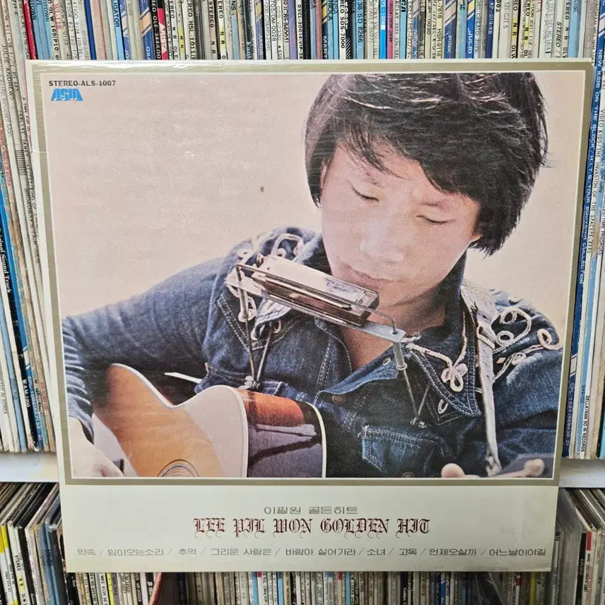 [BUNJANG] Lee Pil-won Golden Hit LP Record / 이필원 골든 히트 LP판