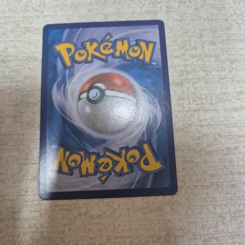 [BUNJANG] Charizard V SR / 리자몽 V SR팝니다