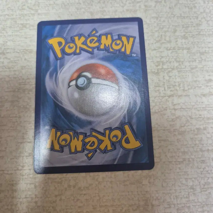[BUNJANG] Charizard V SR / 리자몽 V SR팝니다
