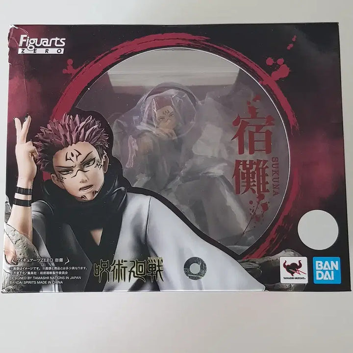 [BUNJANG] Bandai Figuarts ZERO Jujutsu Kaisen Ryomen Sukuna Figure (Sealed) / [미개봉] 반다이 피겨아츠 제로 주술회전 료멘스쿠나 피규어
