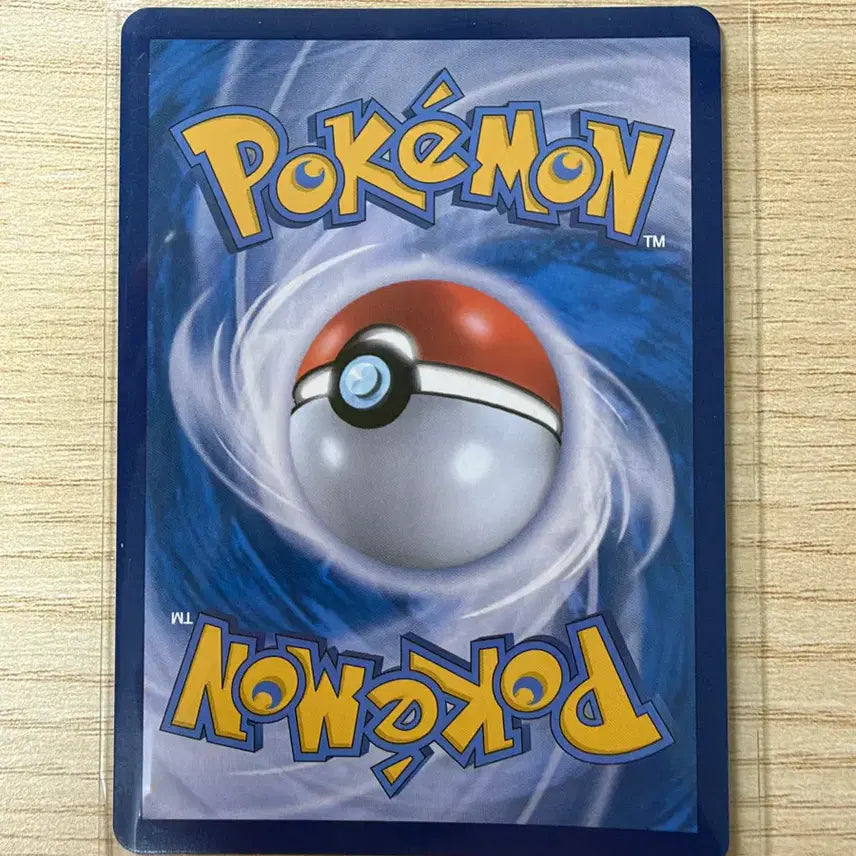[BUNJANG] Pokemon Card Set / 기로치 ar 한글판 포켓몬 카드