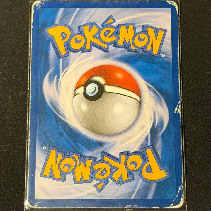 [BUNJANG] Guardian EX XY Vintage Pokemon Card / 가디안 EX XY 고전 포켓몬카드