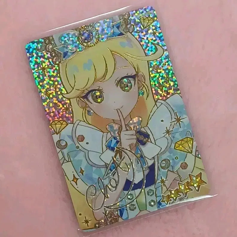[BUNJANG] Billlie Tsuki Jewel Secret Signed Card / 비밀의 아이프리 초아 미츠키 링 1탄 주얼 쉿 시크릿 사인 카드 판매 양도합니다