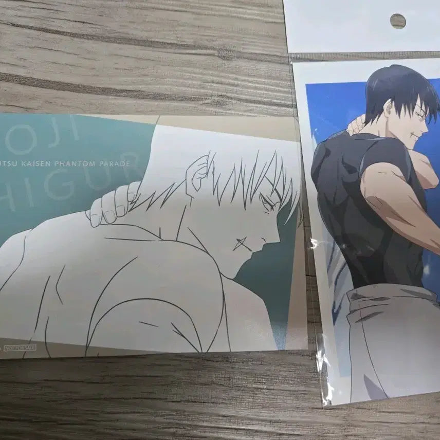 [BUNJANG] Jujutsu Kaisen Toji Fandom Parade Paper Goods Bundle Set / 주술회전 토우지 팬덤퍼레이드 지류 일괄