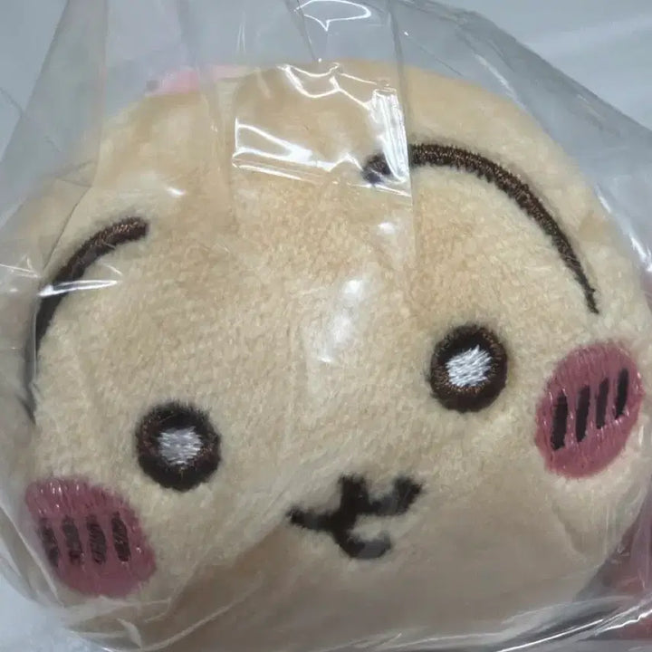 [BUNJANG] Usagi Nesoberi 2nd Edition Plush / 우사기 네소베리 2탄 미개봉 판매합니다