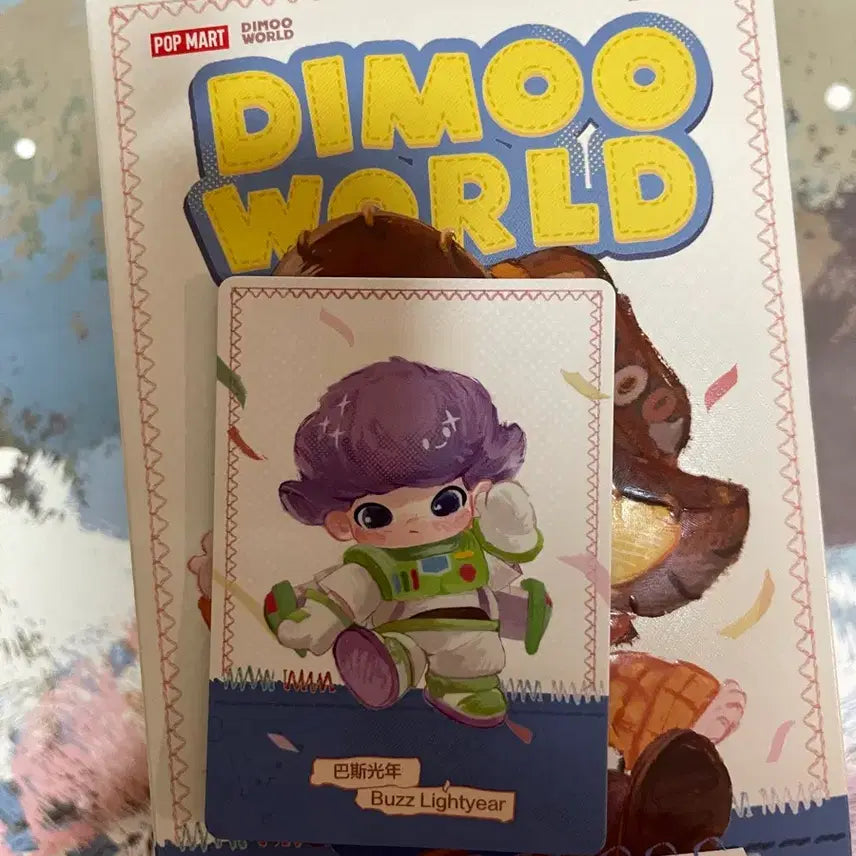 [BUNJANG] POP MART DIMOO World x Pixar Buzz Lightyear Secret Keychain / 팝마트 디무 월드 x픽사 시크릿 버즈 라이트이어 키링