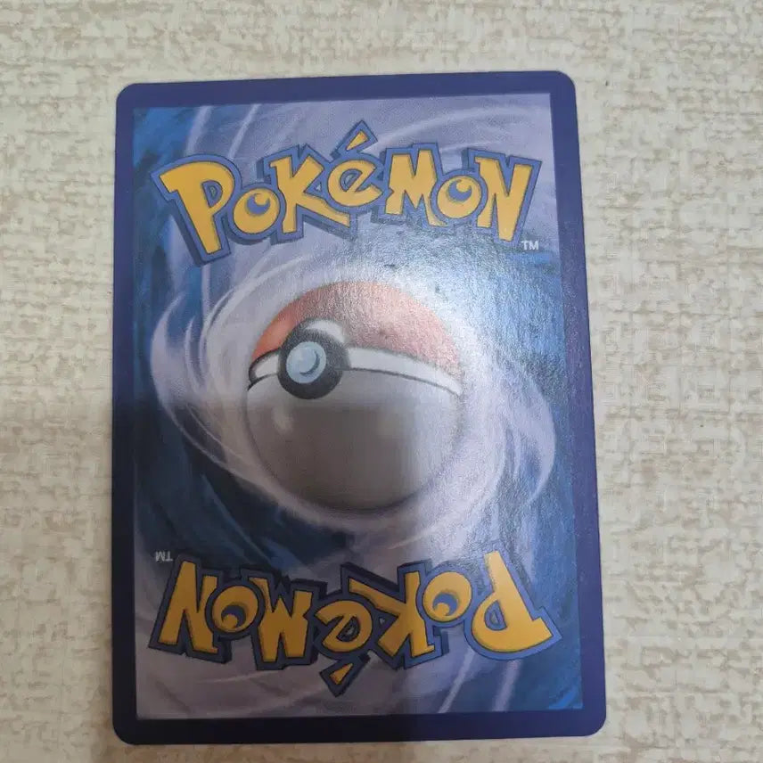 [BUNJANG] Mewtwo V SR Pokémon Card / 포켓몬카드 뮤츠 V SR