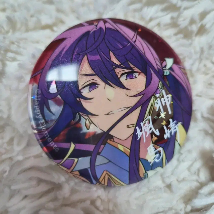 [BUNJANG] Ensemble Stars! 10th Anniversary Can Badge - Soma / 앙스타 10주년 캔뱃지 소마 판매합니다