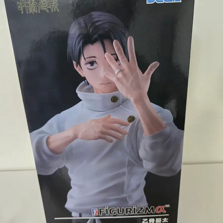[BUNJANG] Jujutsu Kaisen Shibuya Incident Pigrism Yuta Okkotsu Figure / 주술회전 사멸회유 피그리즘 알파 옷코츠유타 피규어
