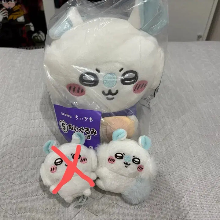 [BUNJANG] Chiikawa Momonga Plush Doll (Sealed) / 치이카와 여름 쿠지 모몽가 인형
