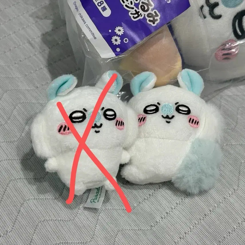 [BUNJANG] Chiikawa Momonga Plush Doll (Sealed) / 치이카와 여름 쿠지 모몽가 인형