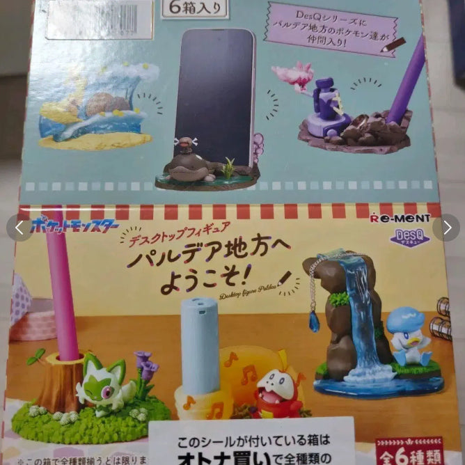 [BUNJANG] Re-Ment Pocket Monsters DesQ Paldea Desktop Figure Set / (미개봉) 리멘트 포켓몬 데스큐 팔데아