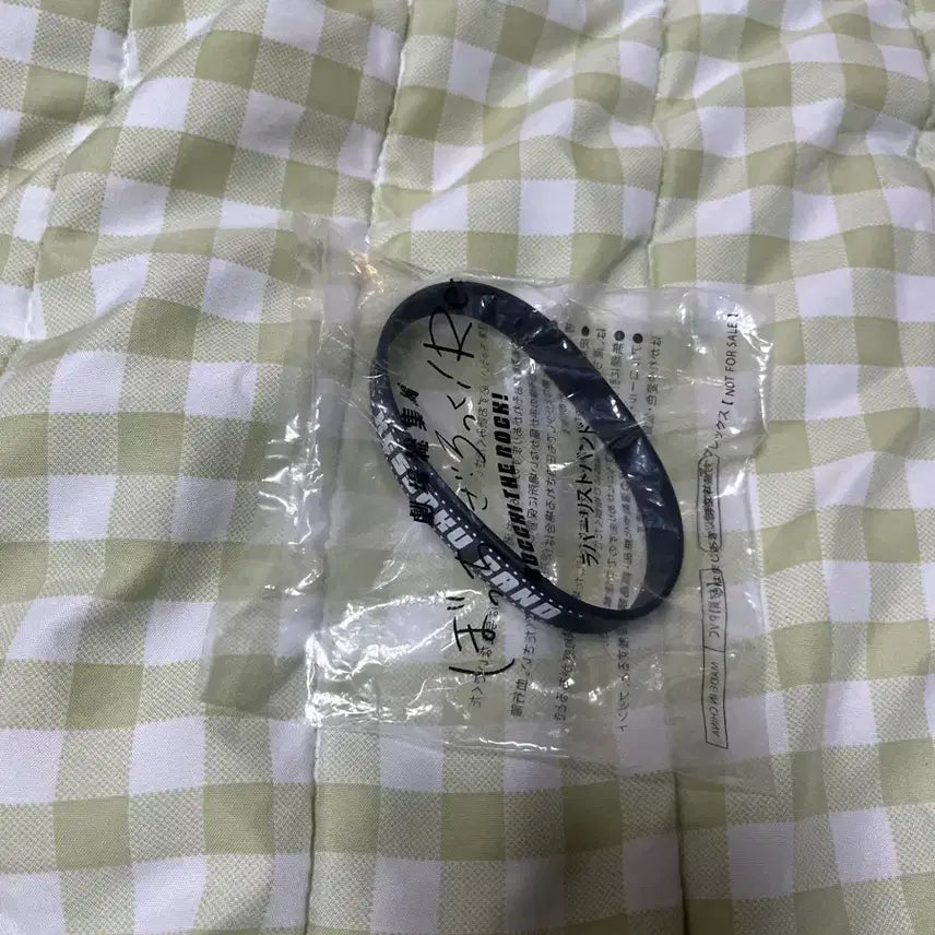[BUNJANG] Bocchi the Rock! Bracelet Special Benefit / 봇치더락 팔찌 특전