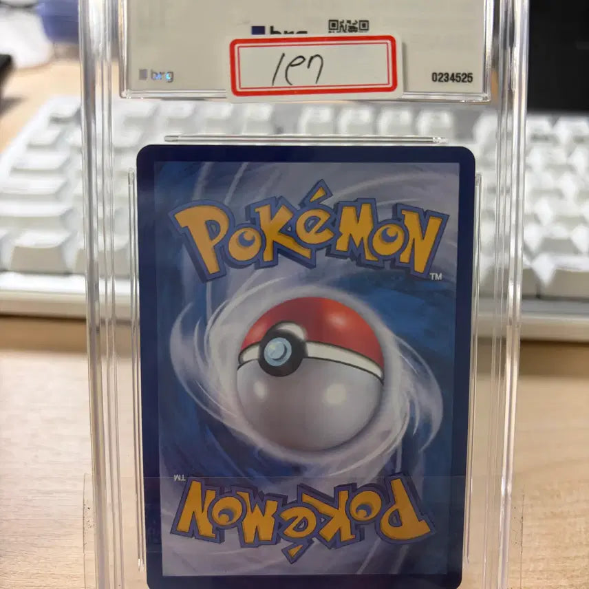 [BUNJANG] 2023 Pokemon Card Zeraora V RR BRG10 Graded Card / 2023 포켓몬카드 제라오라V RR BRG10