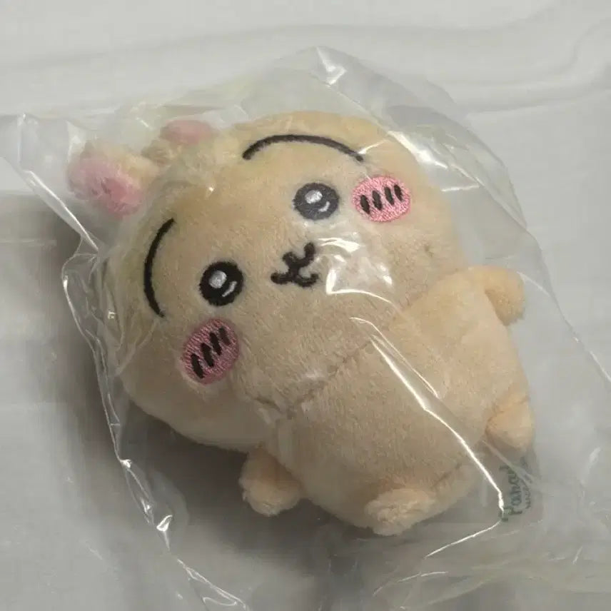 [BUNJANG] Usagi Sitting Plush (Sealed) / 우사기 앉은 누이 미개봉