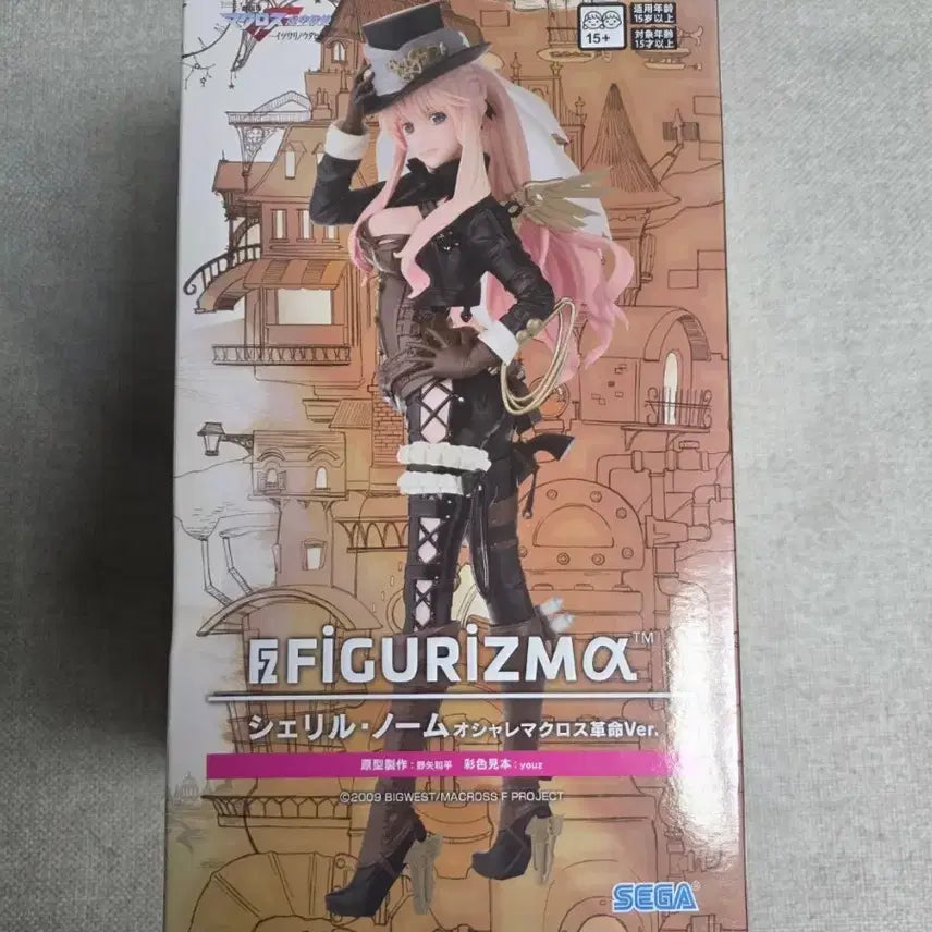 [BUNJANG] Macross Frontier Figurism Sheryl Nome Oshare Figure / 마크로스F 피규리즘 셰릴 쉐릴 놈 오샤레 마크로스 혁명