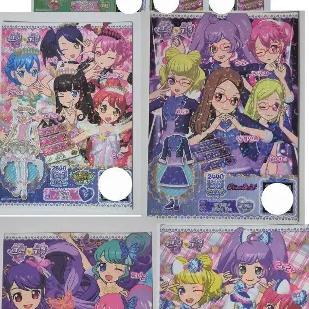[BUNJANG] Pripara Dream Ticket Coord Set / 프리파라 드림티켓코디 판매합니다!