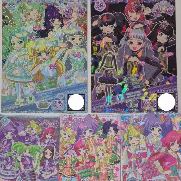 [BUNJANG] Pripara Dream Ticket Coord Set / 프리파라 드림티켓코디 판매합니다!