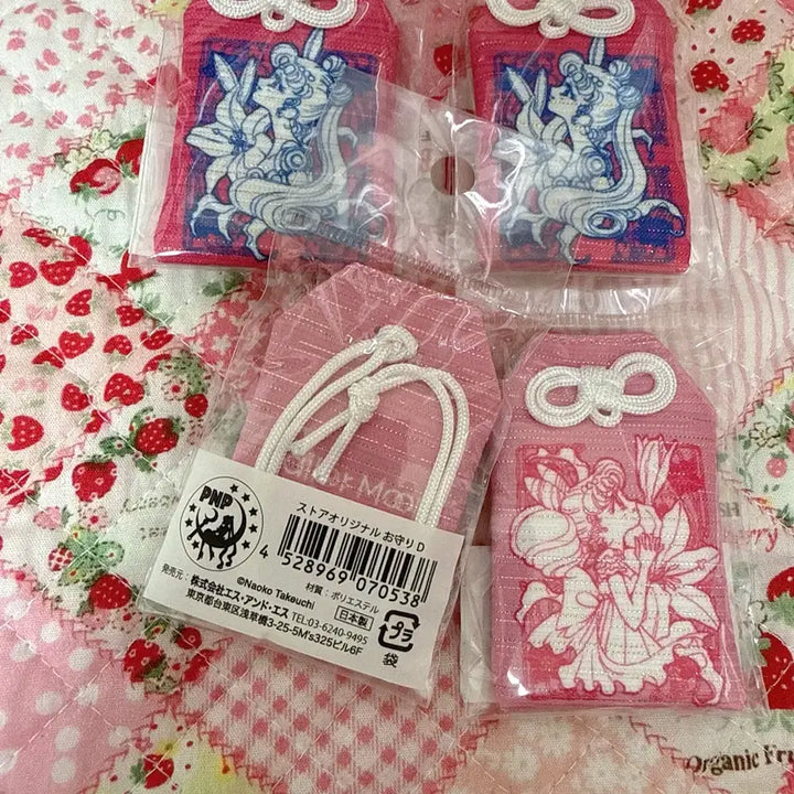 [BUNJANG] Sailor Moon Omamori Charm / 세일러문 오마모리 부적