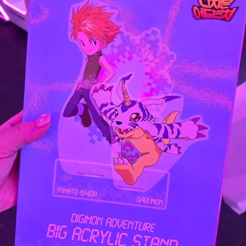 [BUNJANG] Digimon Adventure Matt &amp; Patamon Big Acrylic Stand / 디지몬 어드벤처 쿠지 B상 매튜&amp;파피몬 빅 아크릴 스탠드
