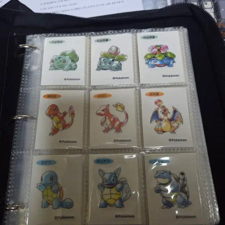 [BUNJANG] Pokemon Articuno Sticker Collection Set / 포켓몬 아트웍 띠부씰 100종 전종 판매