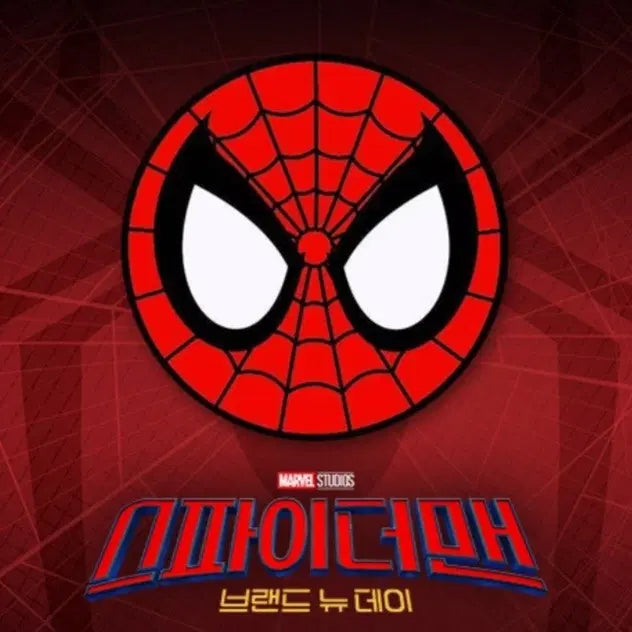 [BUNJANG] Spider-Man Brand New Day Pin Badge Special Edition / 스파이더맨 브랜드 뉴 데이 핀뱃지 특전